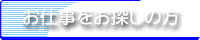 ��t���O�[�𒆐S�ɑ����̋��l�������p�Ӓv���܂����B