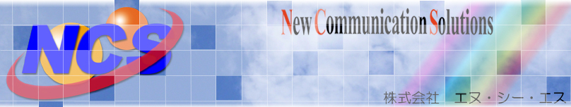 �A�E�g�\�[�V���O�i�h���E�����j�̊�����ЃG�k�E�V�[�E�G�X(NCS)�@�{�ЁF��t�������s